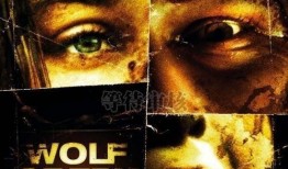 电影狼溪在线观看,荒野求生，人性极限挑战