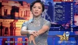 娱乐圈内人的爆料是什么,揭秘明星背后的惊人真相