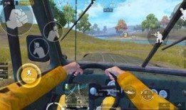 m416升级皮肤最新皮肤爆料,揭秘最新升级爆料！